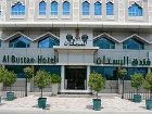 фото отеля Al Bustan Hotel Doha