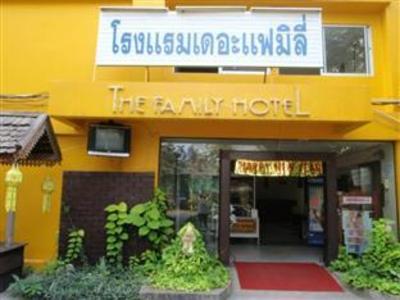 фото отеля U-Sa Family Hotel