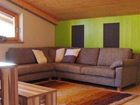 фото отеля Haus Fugen