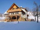 фото отеля Ferienhaus Zotter
