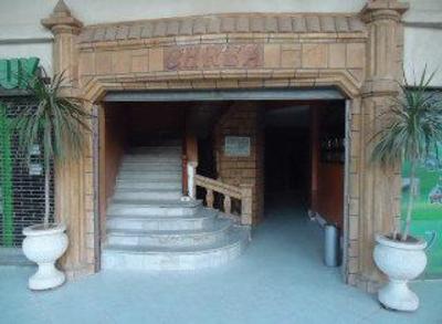 фото отеля HOTEL CHREA