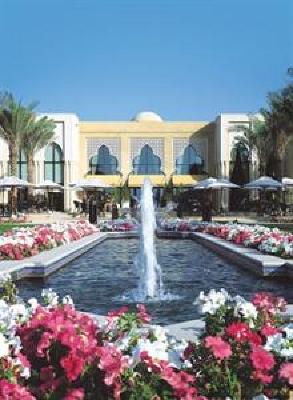 фото отеля One&Only Royal Mirage Dubai