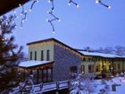 фото отеля Calbor Country Club