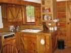 фото отеля Historic River Forks Inn