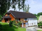 фото отеля Simandelmühle Hotel Arbesbach