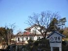 фото отеля Gangneung Guest House