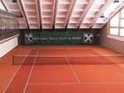 фото отеля Haus Zeinissee Galtur