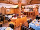 фото отеля Hotel Salzburgerhof