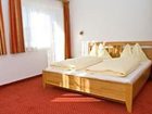 фото отеля Hotel Salzburgerhof