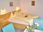 фото отеля Hotel Salzburgerhof