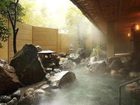 фото отеля Keizan Fuefuki