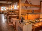 фото отеля Landhotel Berghof Millstatt