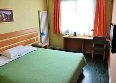 фото отеля Home Inn Tianjin Huayuan Fukang Xilu