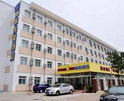 фото отеля Home Inn Tianjin Huayuan Fukang Xilu