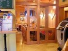 фото отеля Mesnerhaus