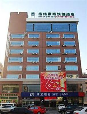 фото отеля Greentree Inn Shanxi University Taiyuan