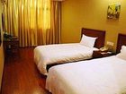 фото отеля Greentree Inn Shanxi University Taiyuan