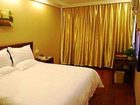 фото отеля Greentree Inn Shanxi University Taiyuan