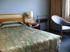 фото отеля Hotel New Otani Saga