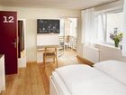 фото отеля Familienhotel Weimar