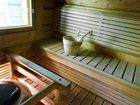 фото отеля Riihivuoren Lomakyla