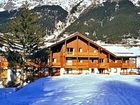 фото отеля Residence Les Alpages de Val Cenis Lanslebourg-Mont-Cenis