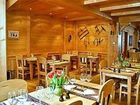 фото отеля Residence Les Alpages de Val Cenis Lanslebourg-Mont-Cenis
