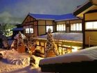 фото отеля Kiyoshigekan