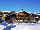 фото отеля Bauernhof Lahn