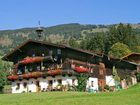 фото отеля Bauernhof Lahn