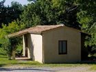 фото отеля Agriturismo Il Fantone