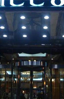 фото отеля Hotel Samhaein
