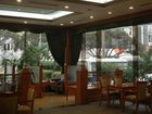 фото отеля Hotel Samhaein