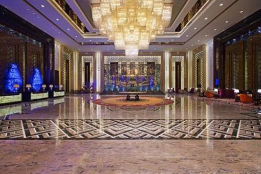 фото отеля Wanda Vista Quanzhou