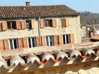 фото отеля La Maison des Consuls