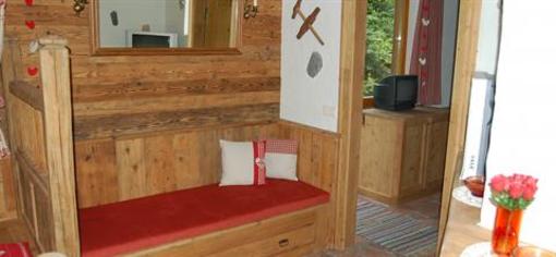 фото отеля Hotel Schweizerhof Wildschonau