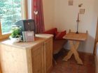 фото отеля Hotel Schweizerhof Wildschonau