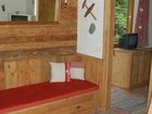 фото отеля Hotel Schweizerhof Wildschonau