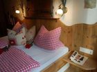 фото отеля Hotel Schweizerhof Wildschonau