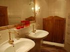 фото отеля Hotel Schweizerhof Wildschonau