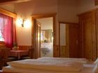 фото отеля Hotel Schweizerhof Wildschonau