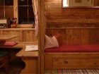 фото отеля Hotel Schweizerhof Wildschonau