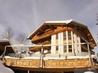 фото отеля Hotel Schweizerhof Wildschonau