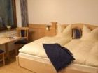 фото отеля Familienhotel Bad Neunbrunnen