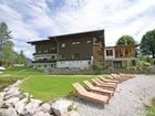 фото отеля Familienhotel Bad Neunbrunnen