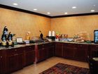 фото отеля Quality Inn & Suites Meriden