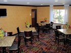 фото отеля Quality Inn & Suites Meriden