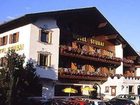 фото отеля Hotel Stubai