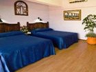 фото отеля Best Western Maya Yucatan Hotel Merida