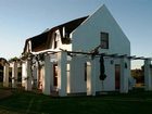 фото отеля Soverby Guesthouse